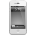 Iphone4 Gray (1)